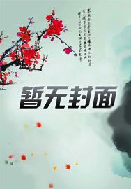 全能大画家